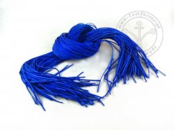 R-88 Leather strap - thin - blue